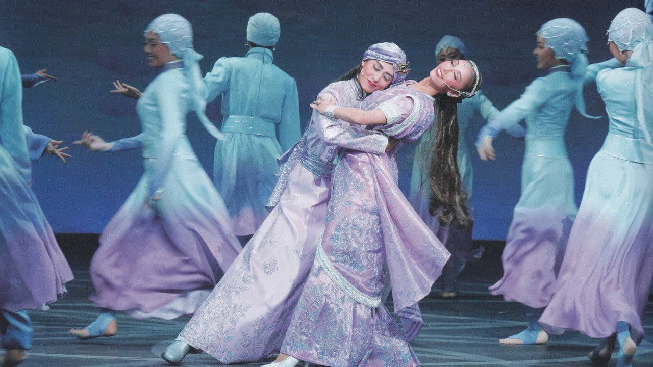 Backdrop – ダル・レークの恋