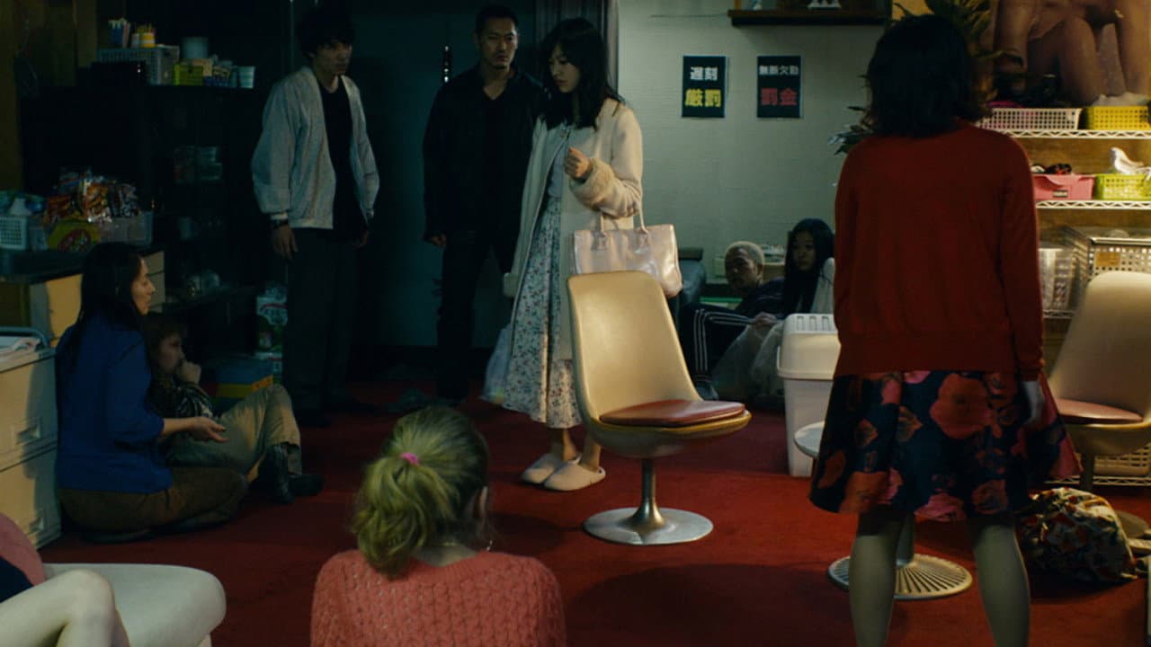 Backdrop – タイトル、拒絶