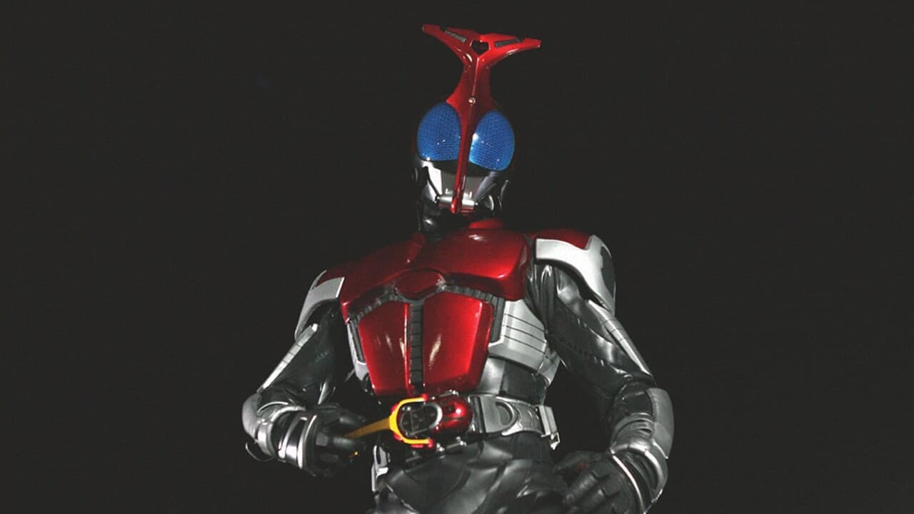 Backdrop – 劇場版 仮面ライダーカブト GOD SPEED LOVE