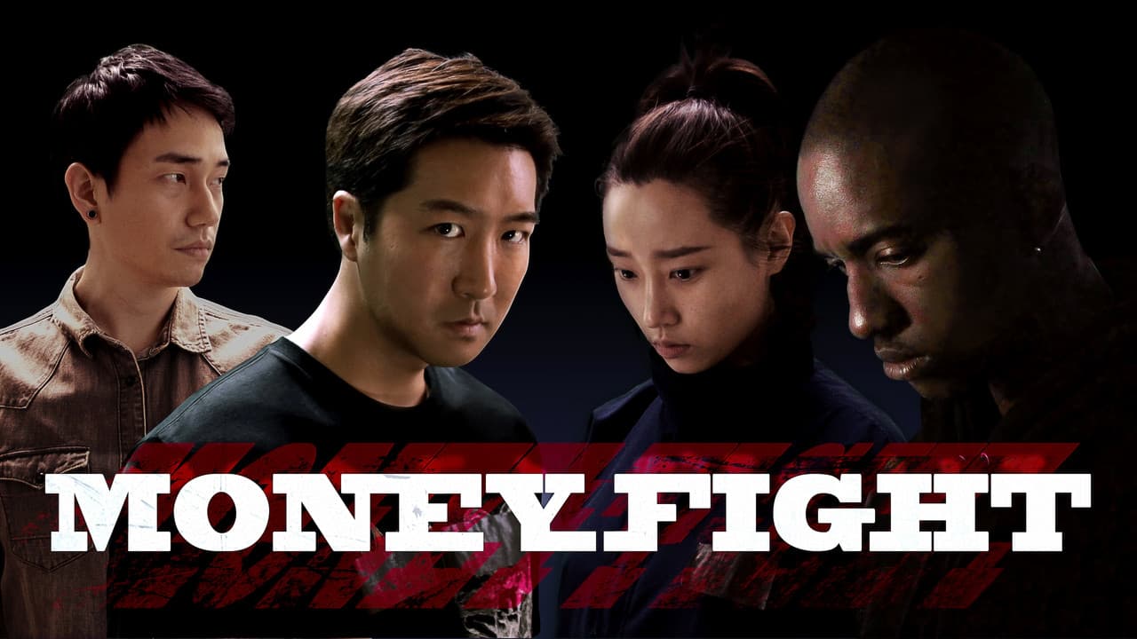 Backdrop – Money Fight