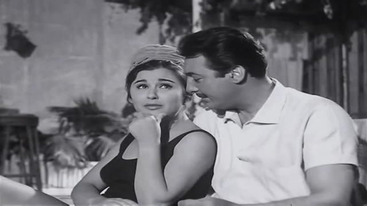Backdrop – الساحرة الصغيرة