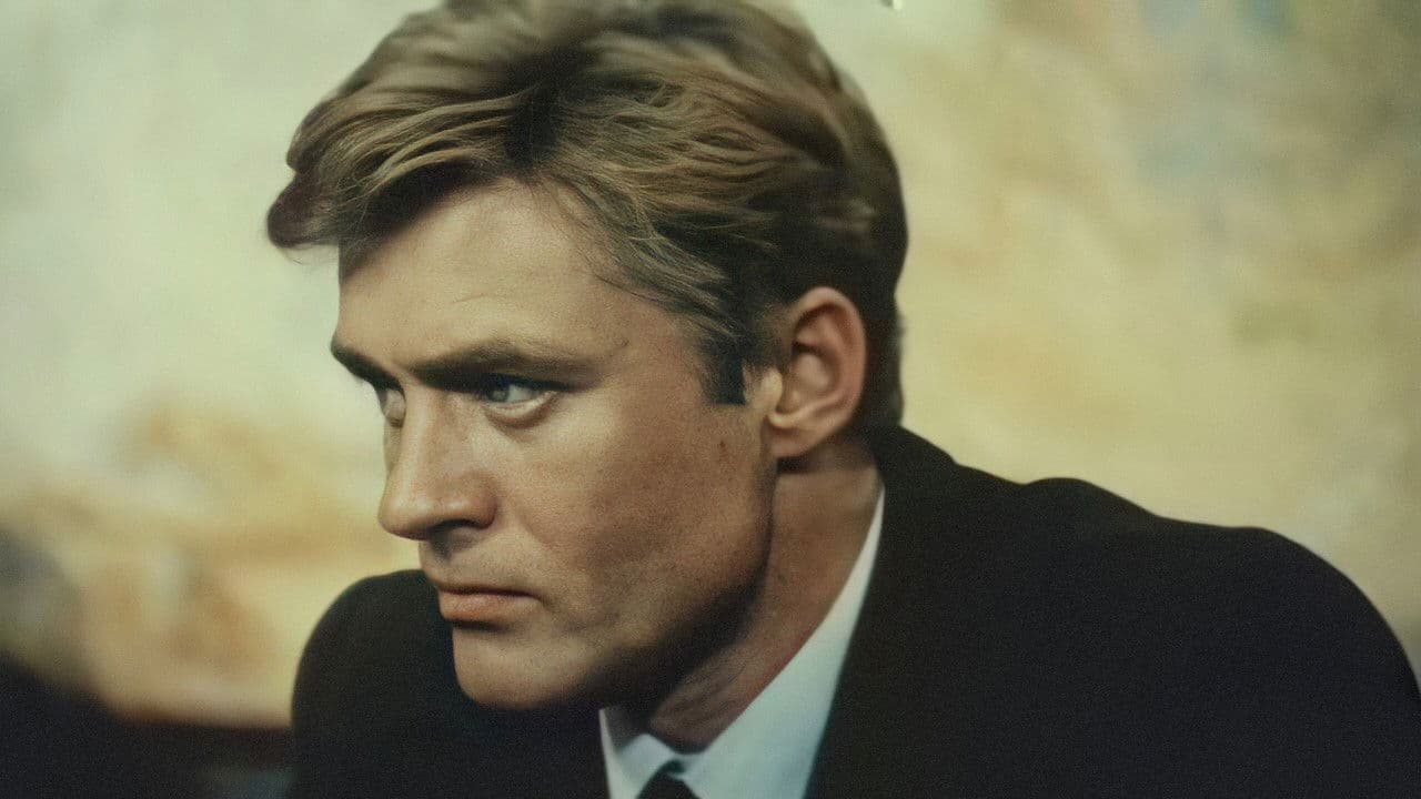 Backdrop – Отцы