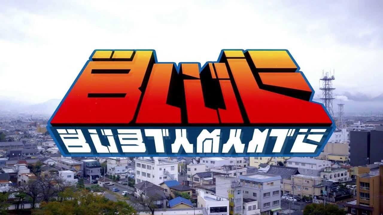 Backdrop – Blue Bustamante