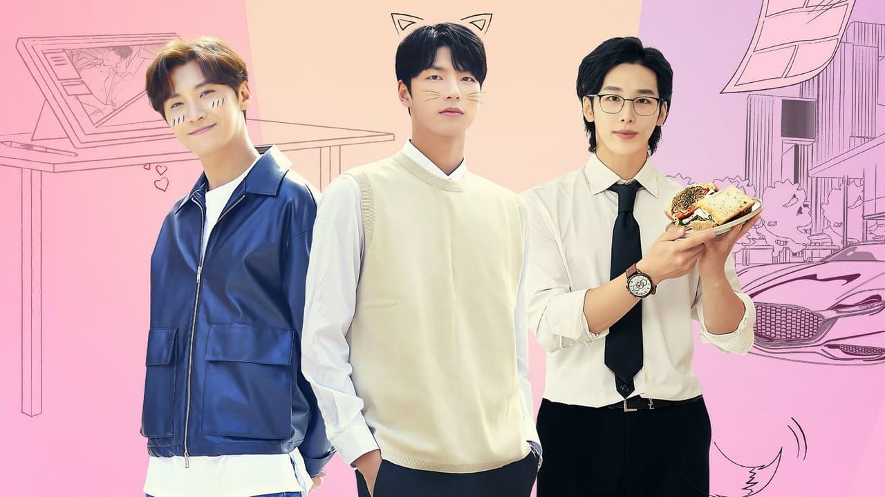 Backdrop – 오! 나의 어시님