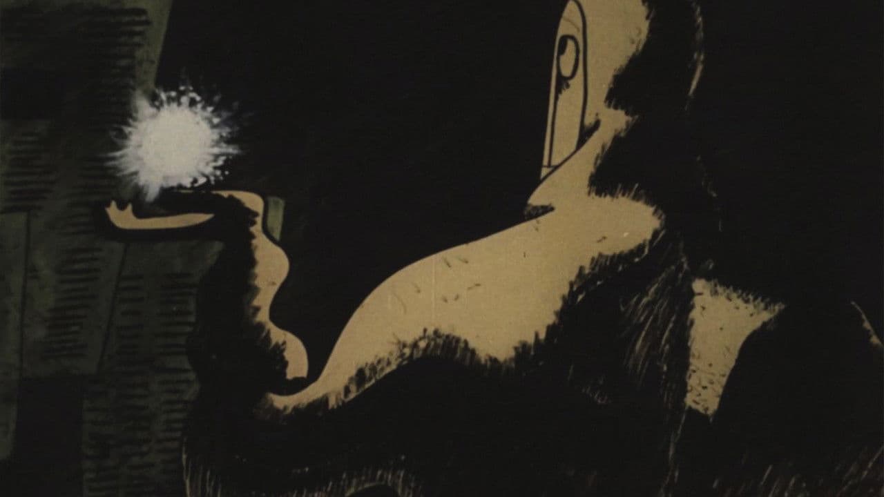 Backdrop – Зустріч