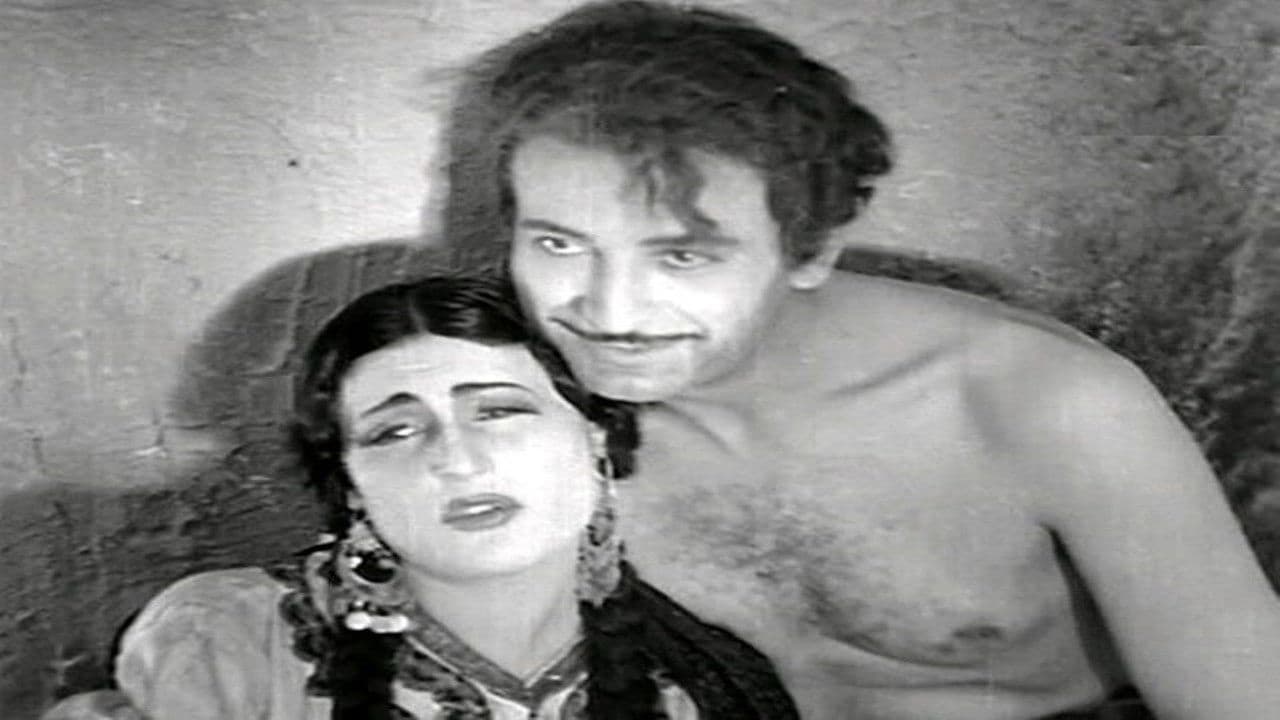 Backdrop – بحبح في بغداد