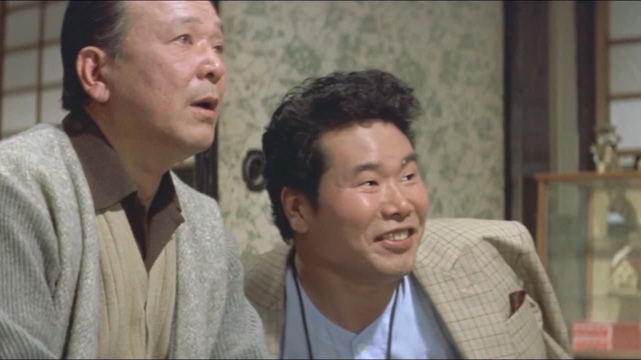 Backdrop – 新・男はつらいよ