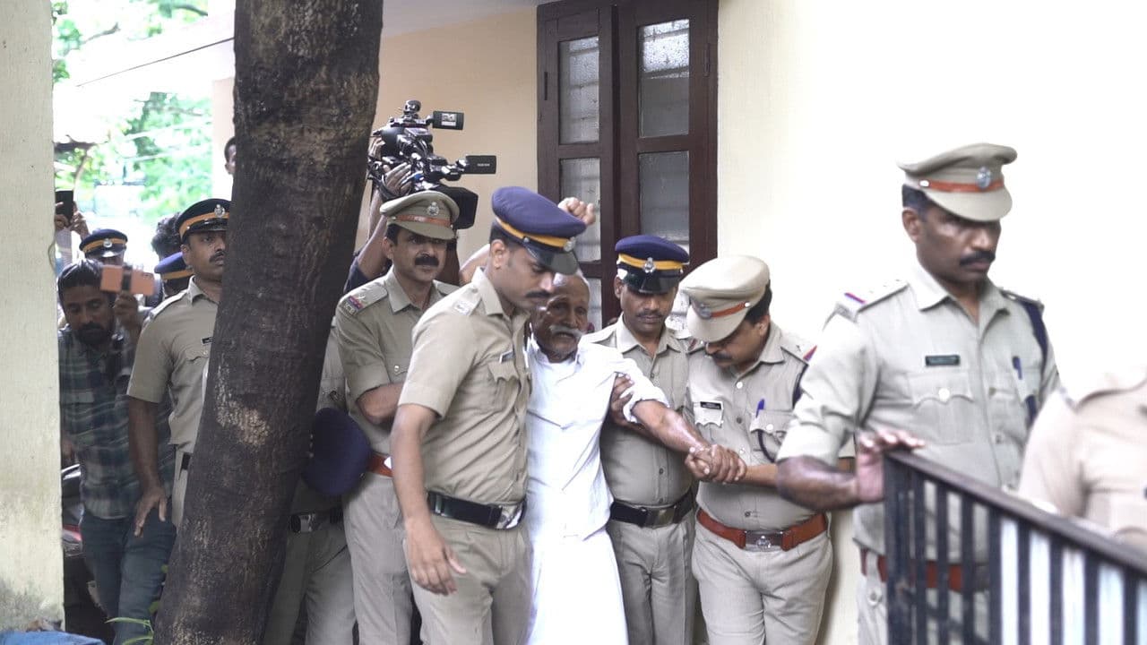 Backdrop – GROW VASU