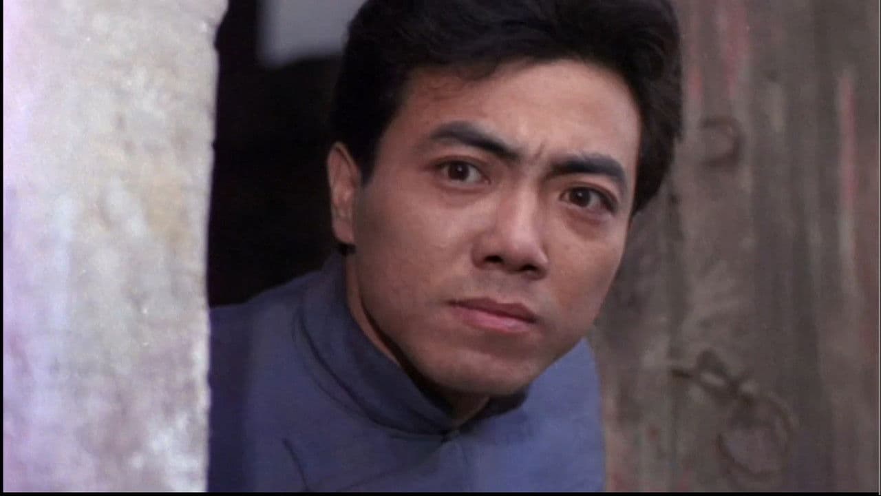 Backdrop – 南京1937