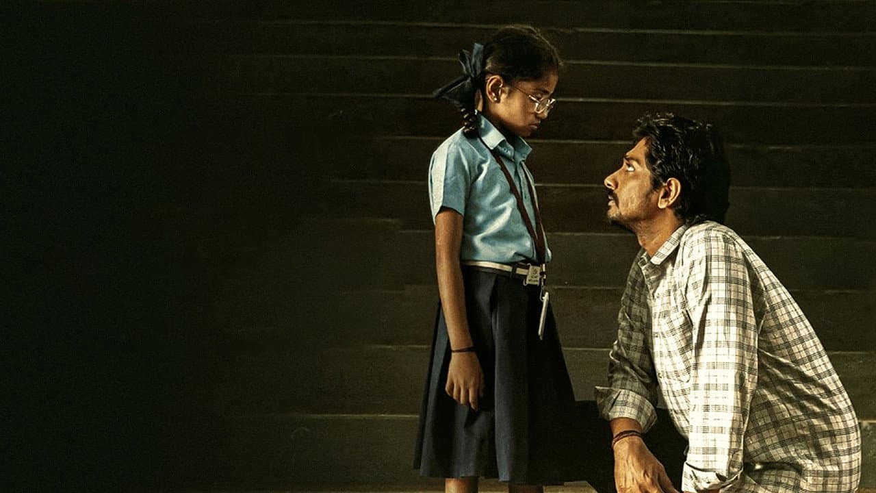 Backdrop – சித்தா