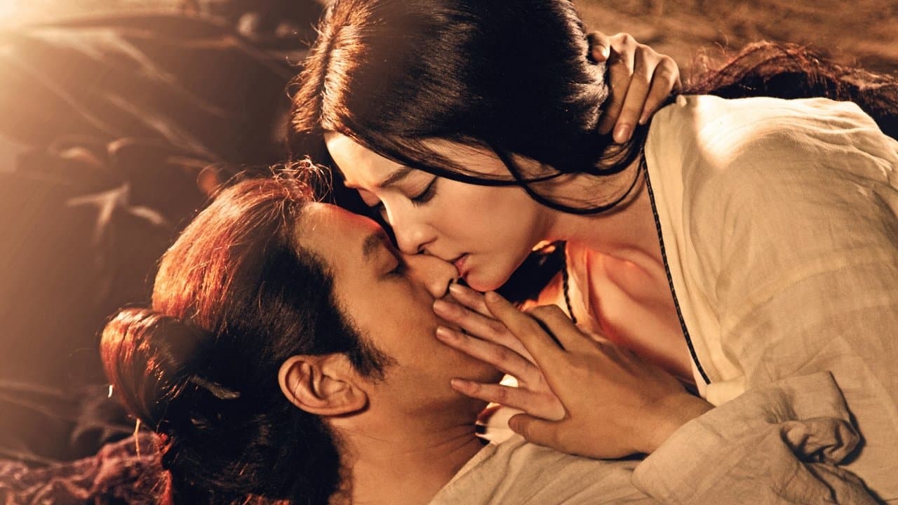 Backdrop – 白发魔女传之明月天国