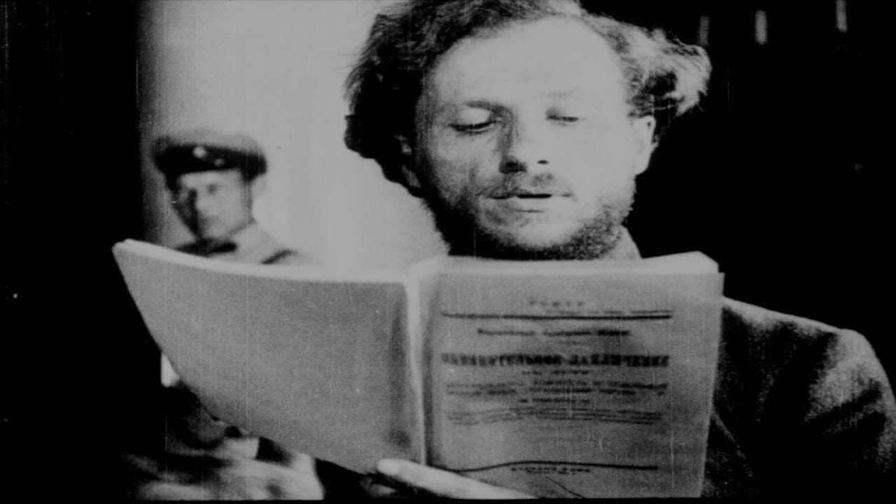 Backdrop – Кино-Правда № 3