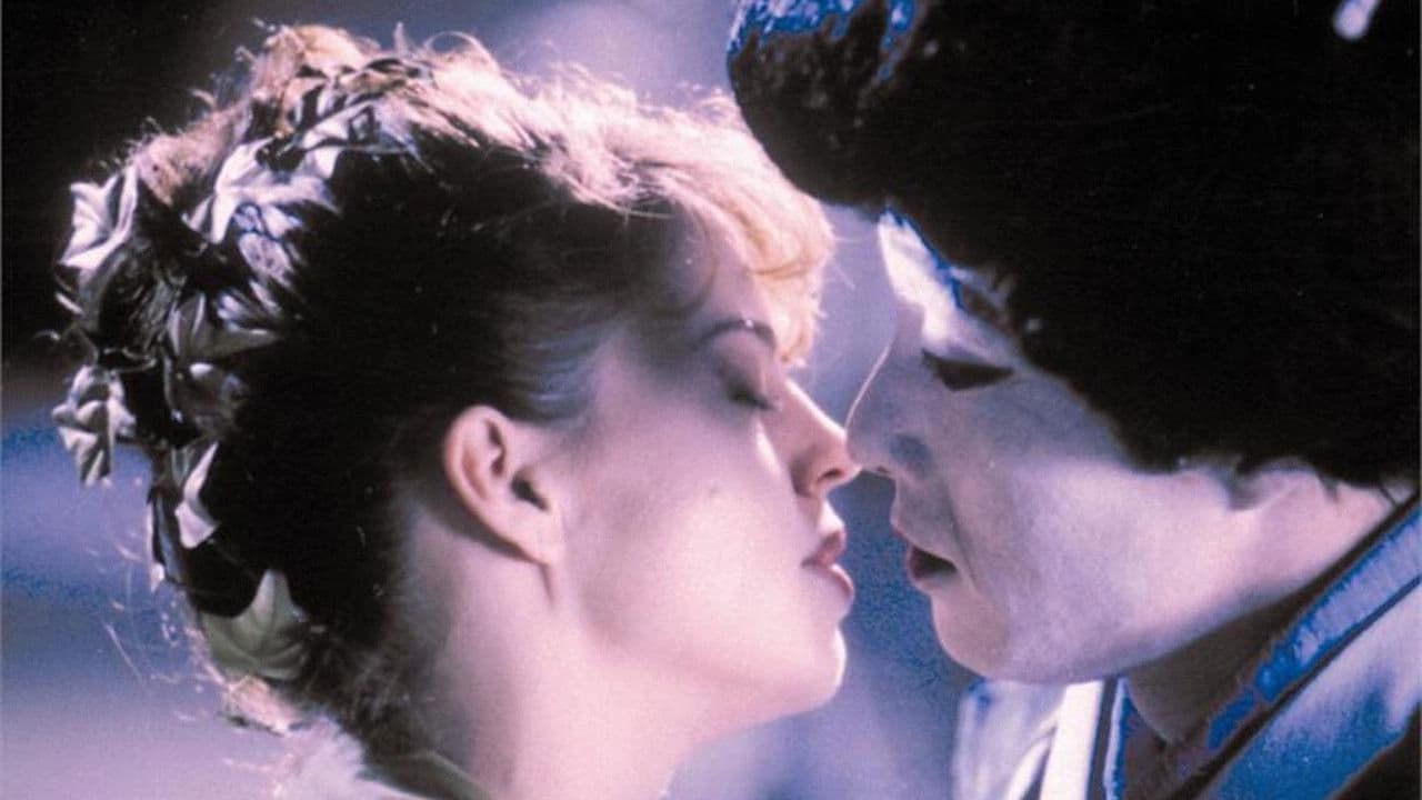 Backdrop – Tokyo Cowboy