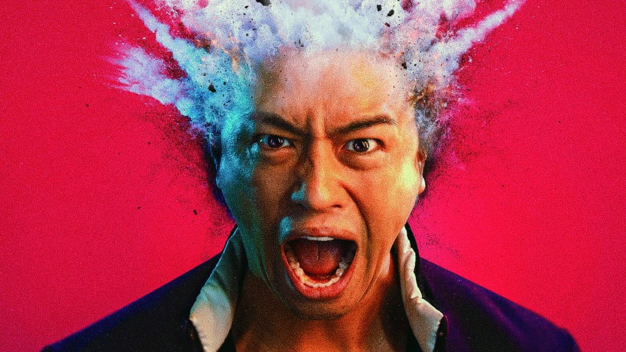 Backdrop – 麻雀放浪記2020