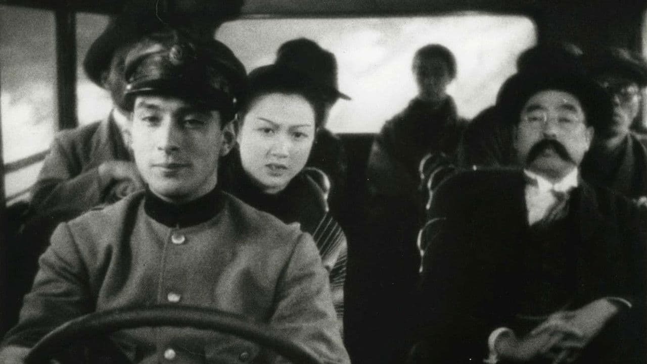 Backdrop – 有りがたうさん