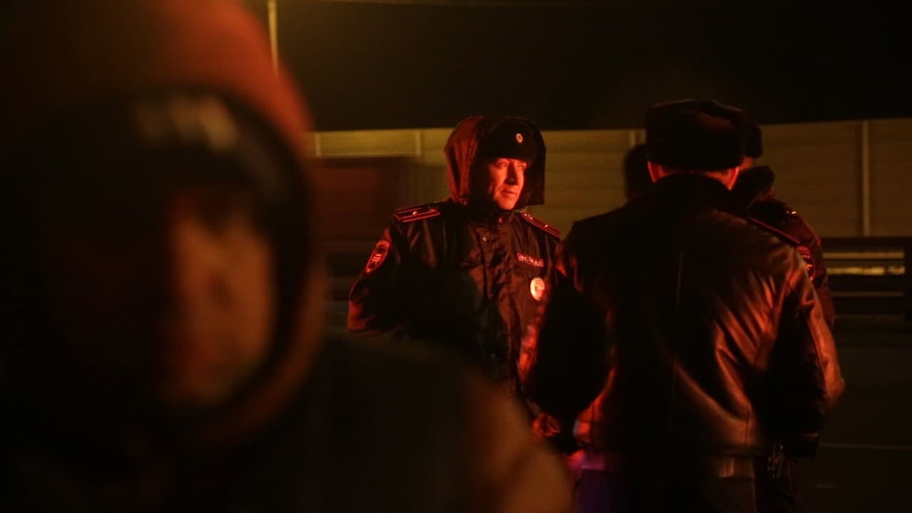 Backdrop – Хроники неслучившейся революции