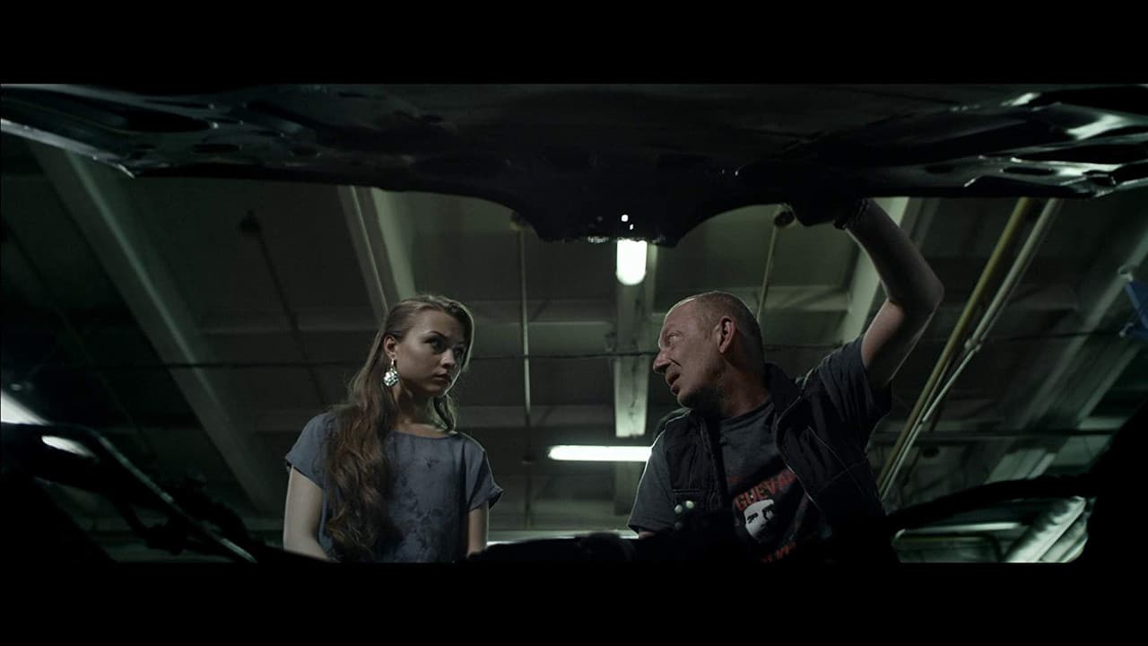 Backdrop – ГараШ