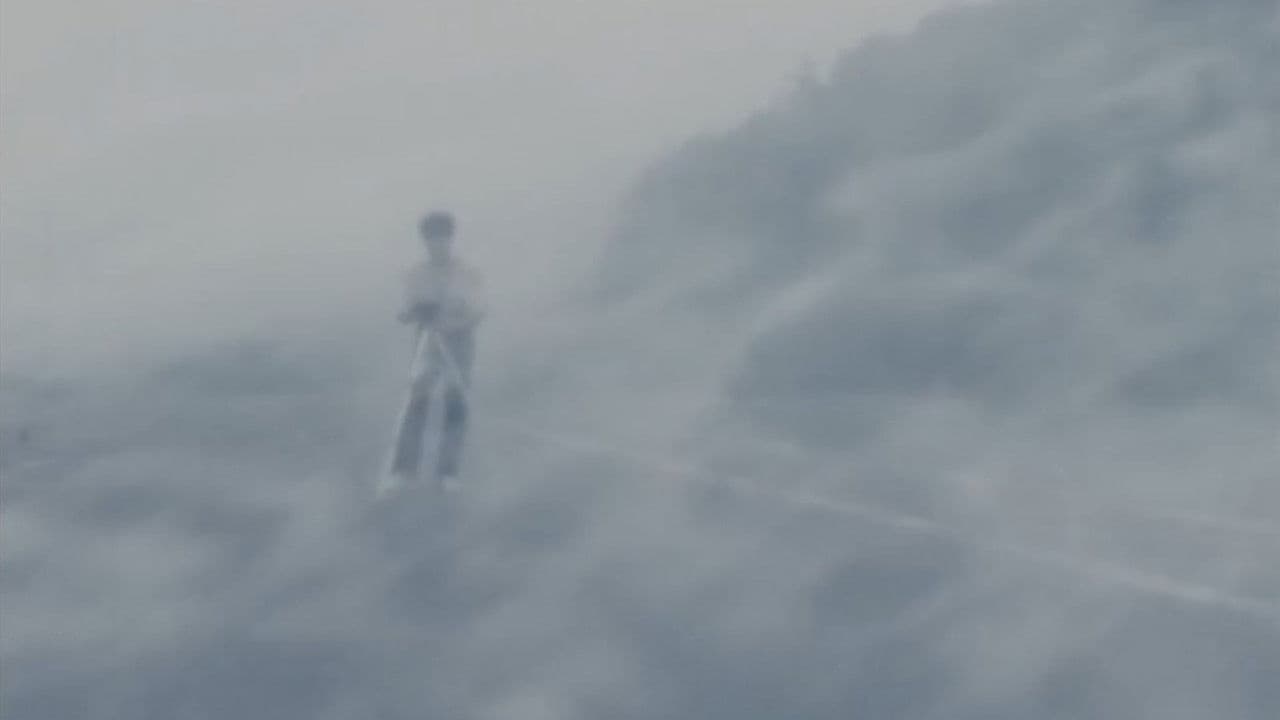 Backdrop – 行方不明