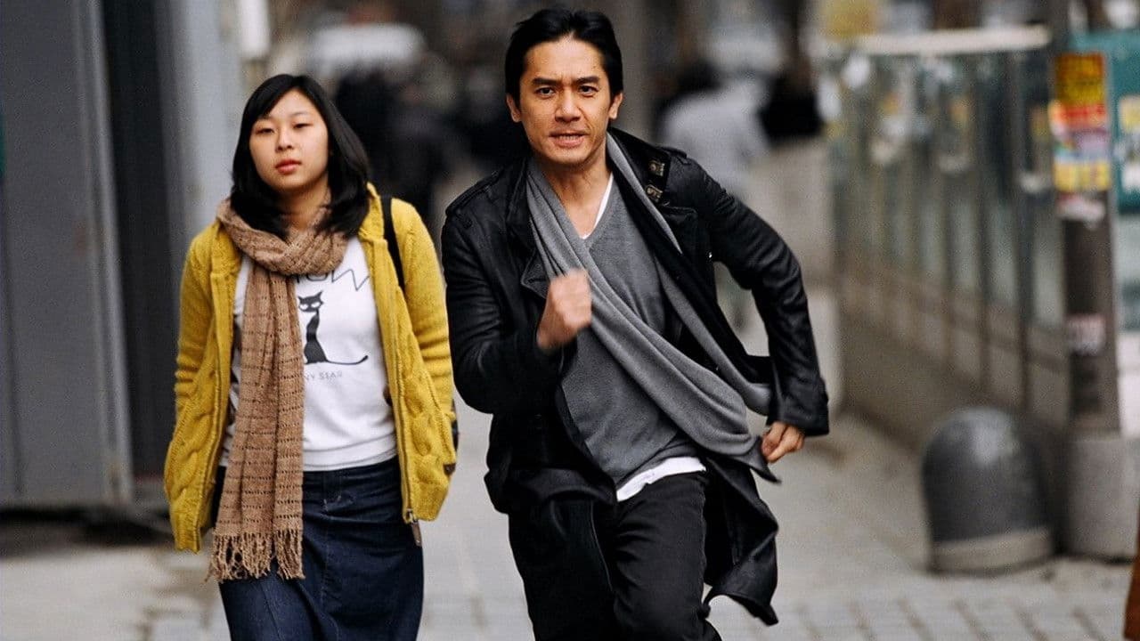 Backdrop – The Korean Job