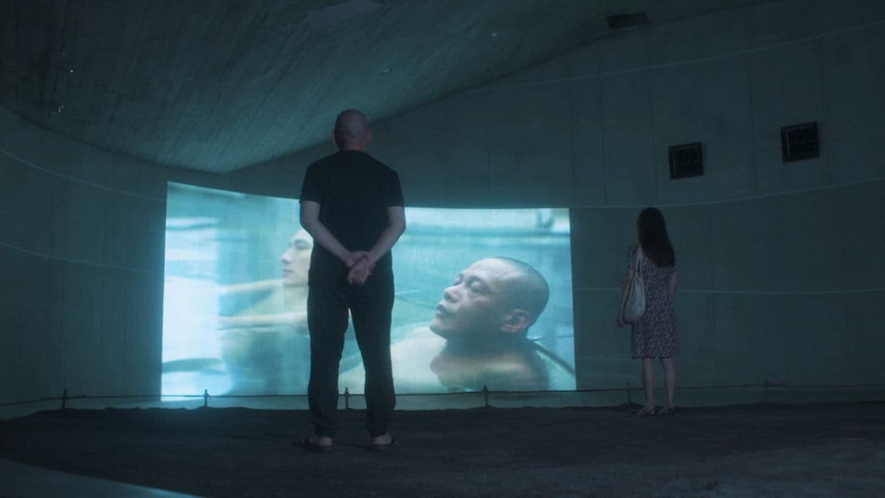 Backdrop – Wandering