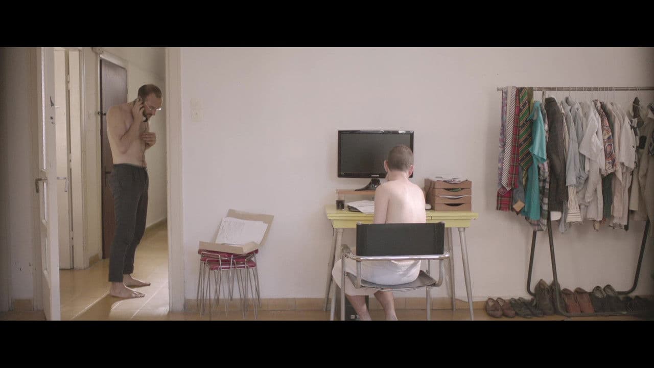 Backdrop – Hisha'arut