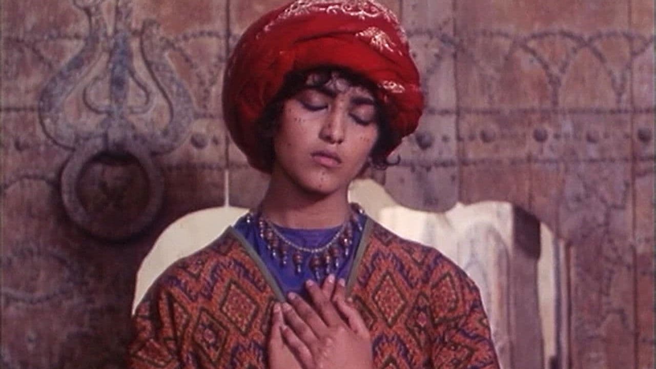 Backdrop – الهائمون