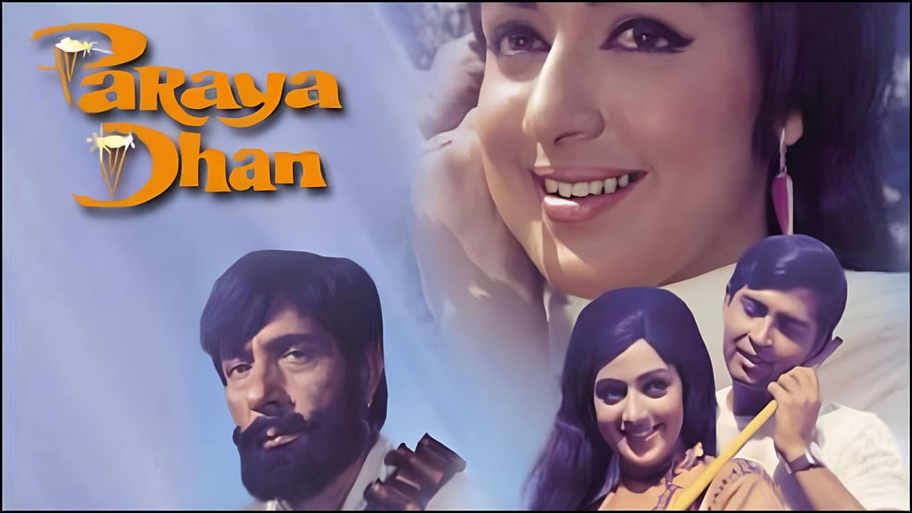 Backdrop – Paraya Dhan