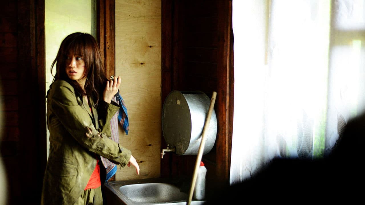 Backdrop – Seventh Code