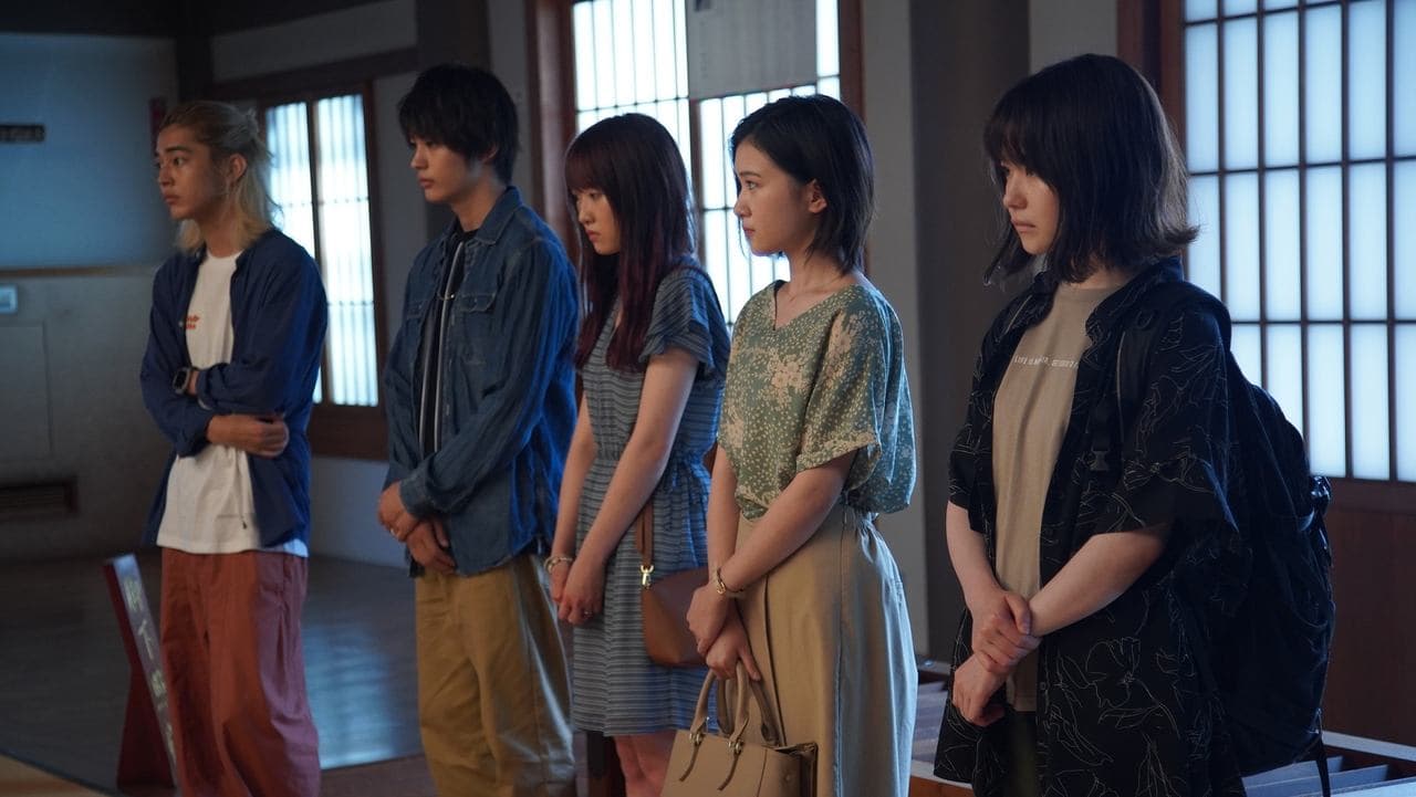 Backdrop – 樹海村