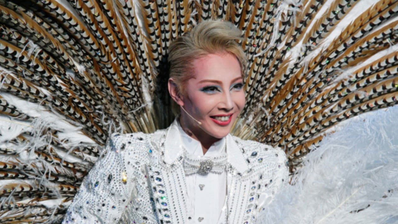 Backdrop – エトワール ド タカラヅカ