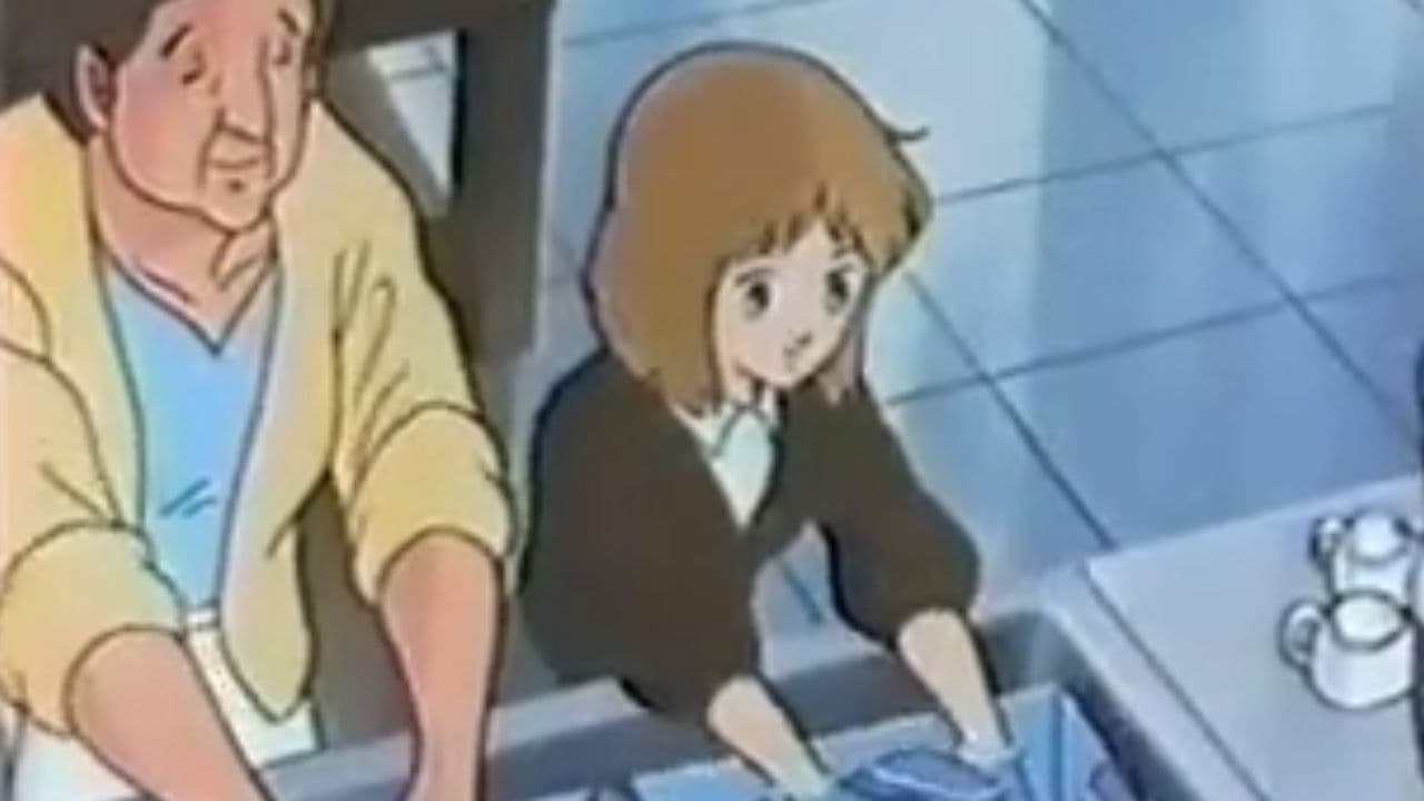 Backdrop – 虹のかなたへ! 少女ダイアナ物語