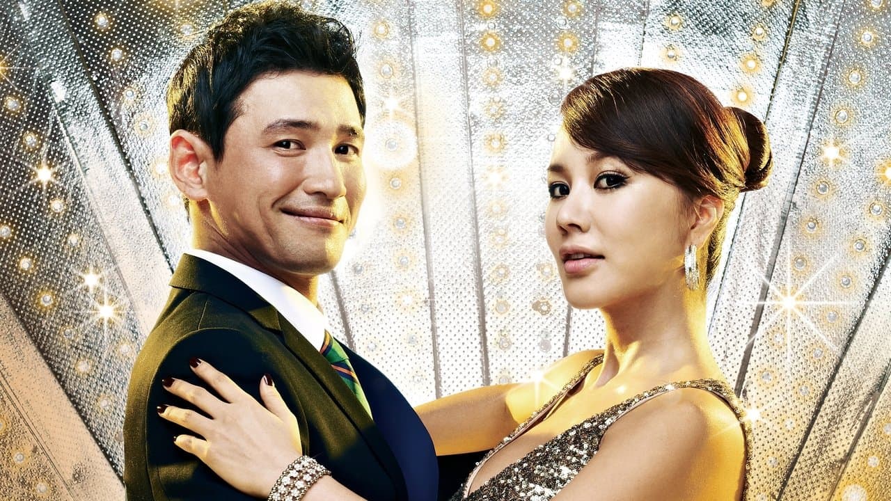 Backdrop – 댄싱퀸