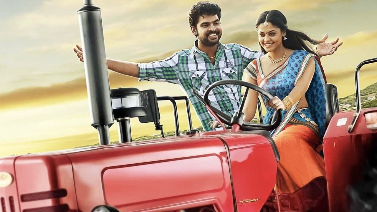 Backdrop – தேசிங்கு ராஜா