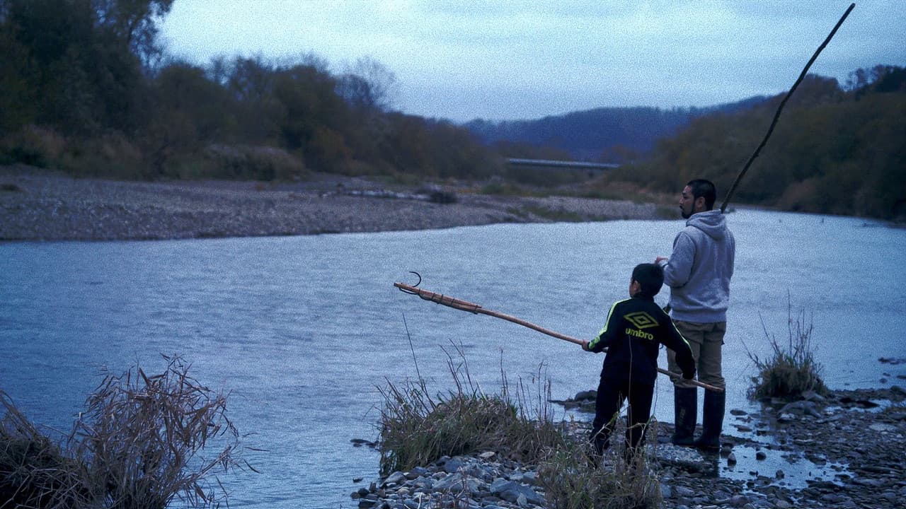 Backdrop – アイヌプリ