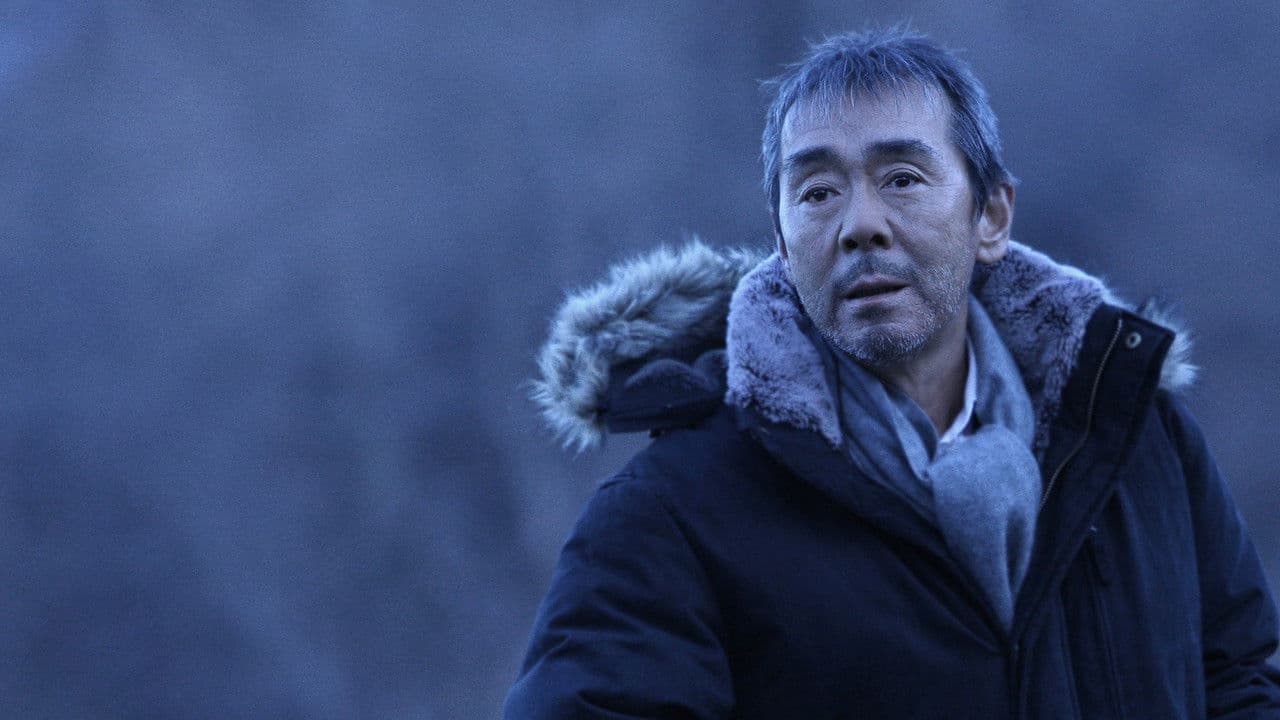 Backdrop – さまよう刃