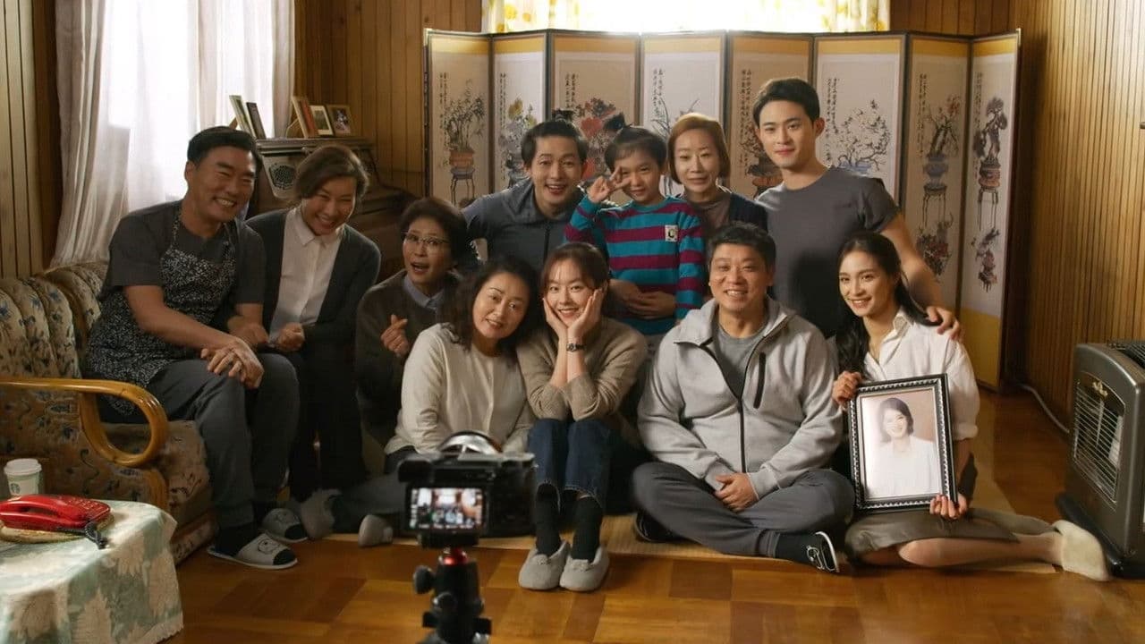 Backdrop – 큰엄마의 미친봉고