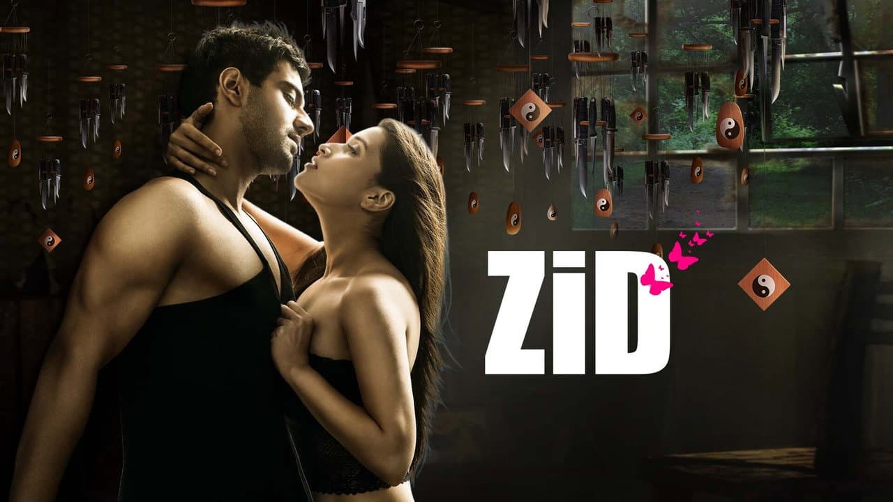 Backdrop – Zid