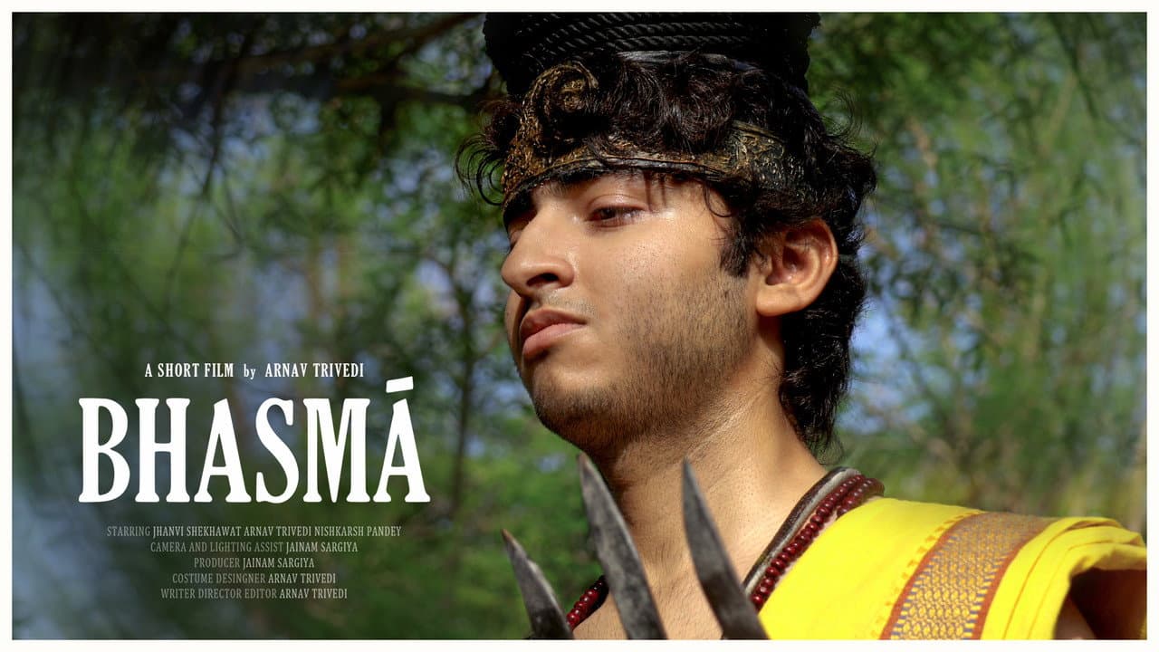 Backdrop – BHASMA