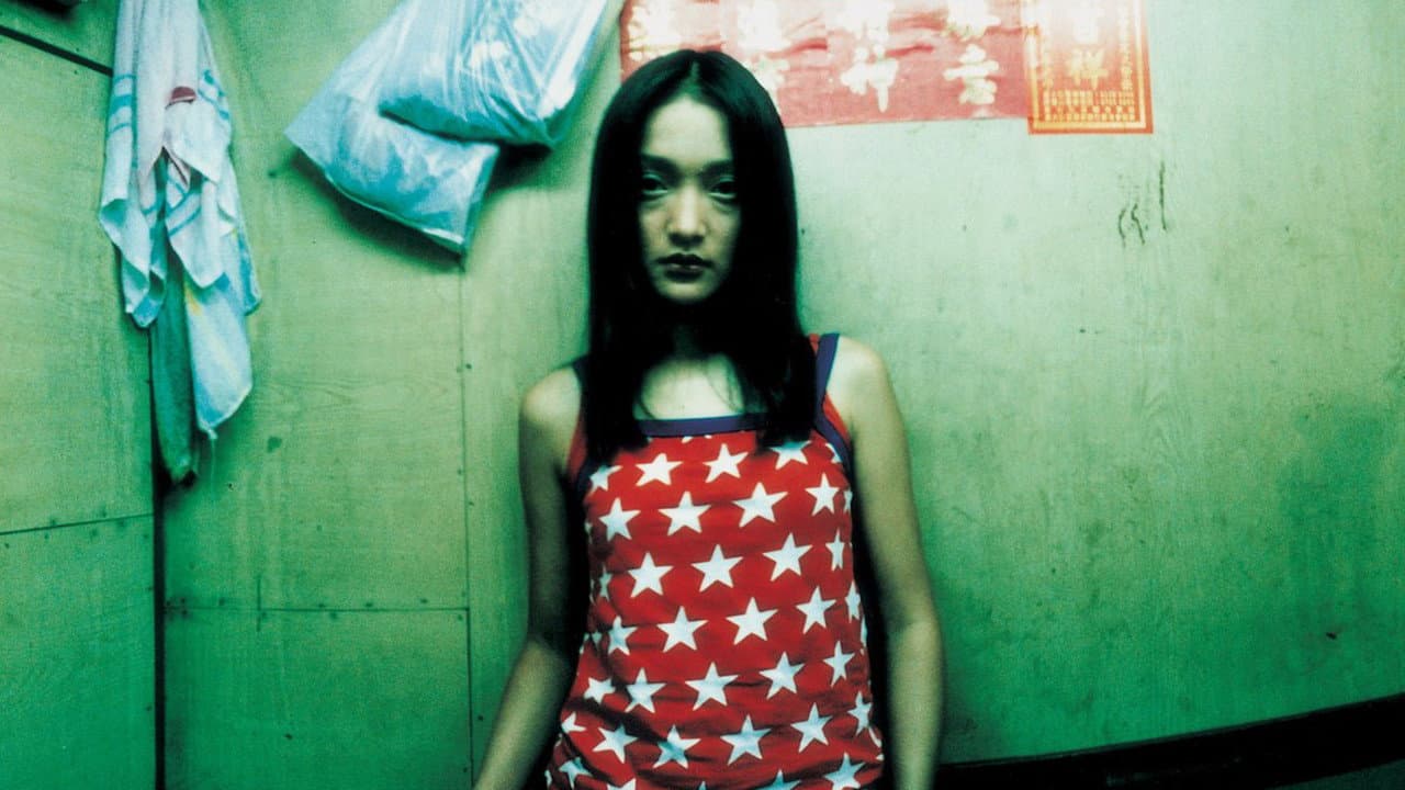 Backdrop – 香港有個荷里活
