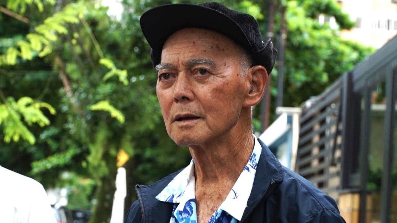 Backdrop – オキナワ/サントス