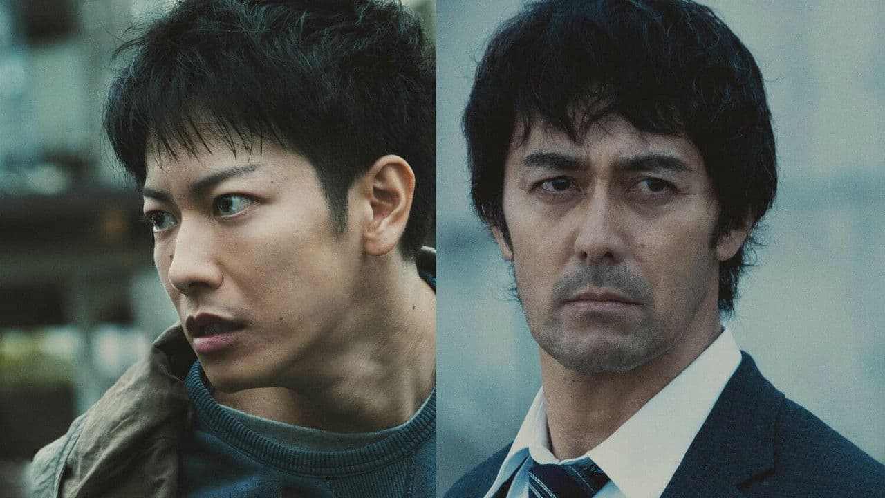 Backdrop – 護られなかった者たちへ