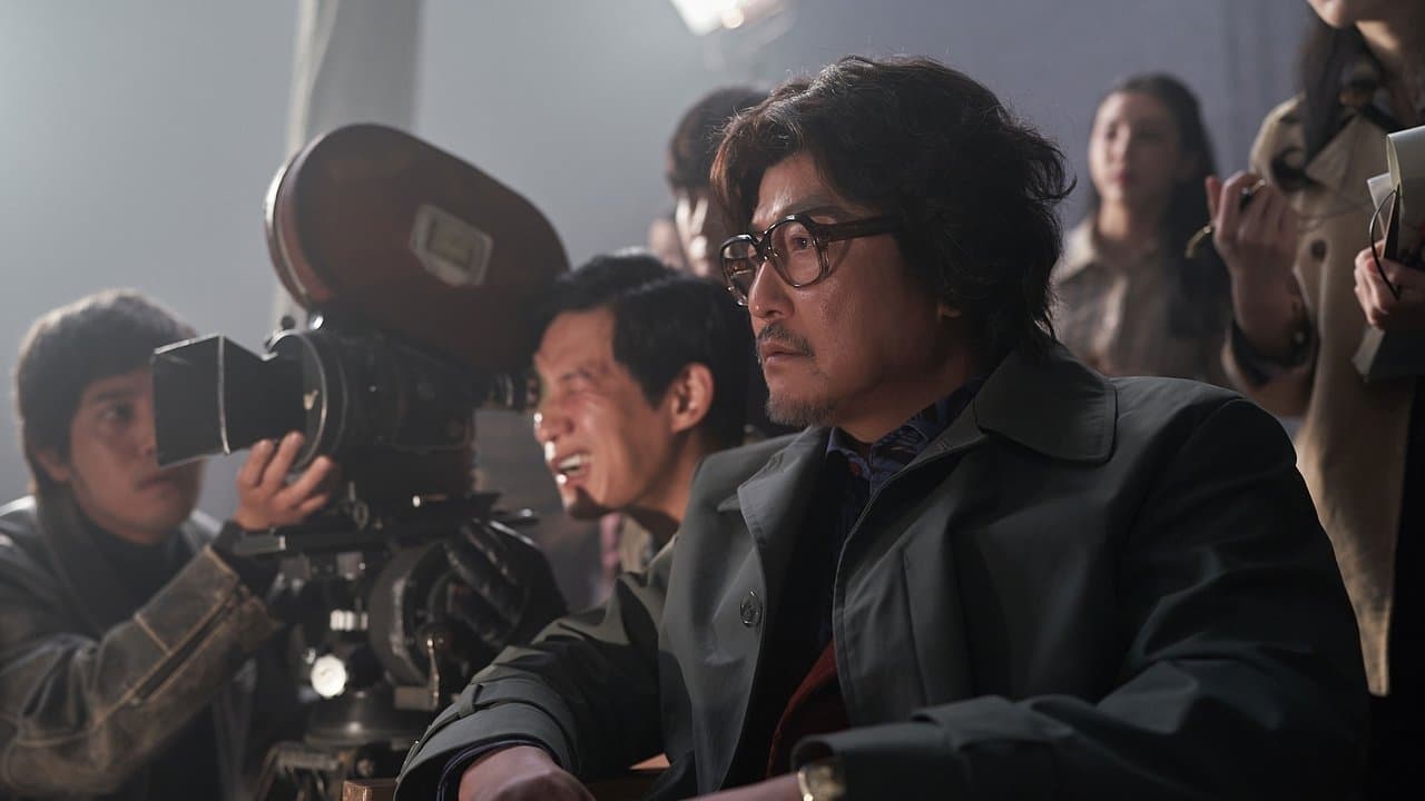 Backdrop – Spider Web - Once Upon A time in Seoul