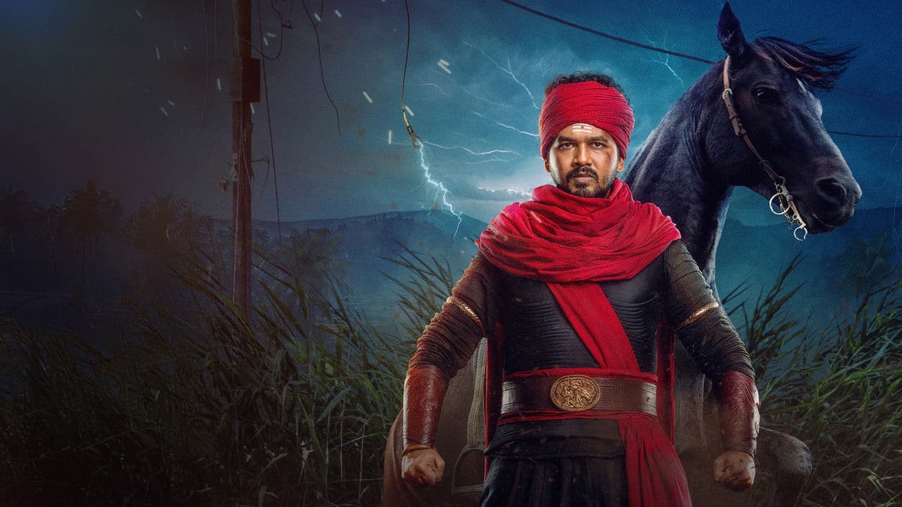 Backdrop – வீரன்