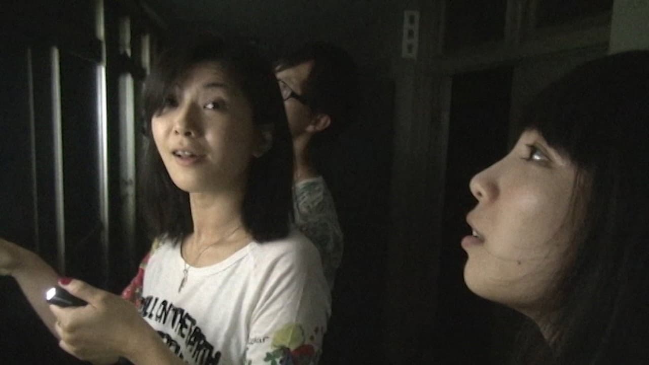Backdrop – 闇動画17