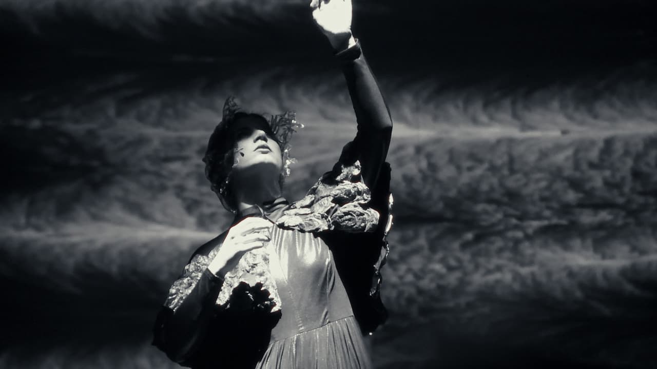 Backdrop – Ахав Беше Тук: Размисли за Моби Дик