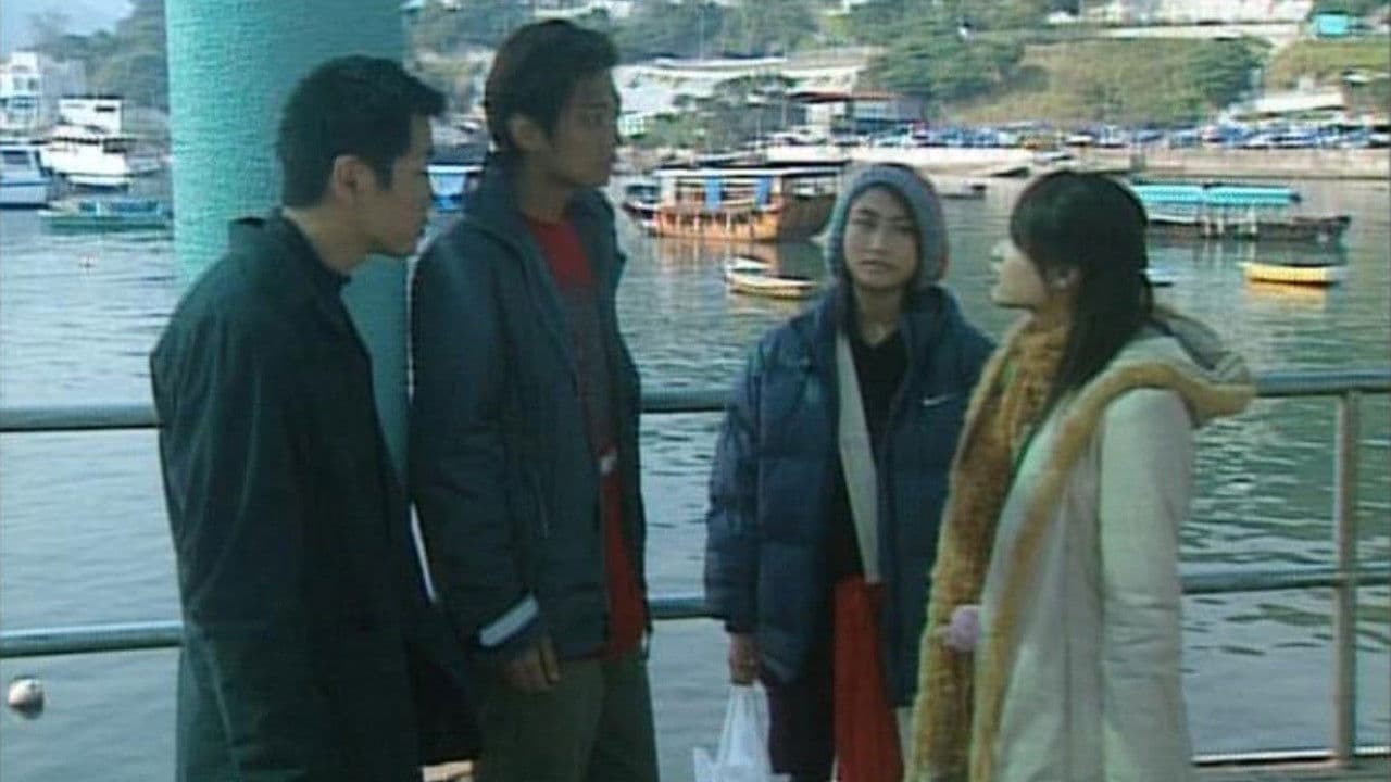 Backdrop – 山狗2003：獸性陷阱