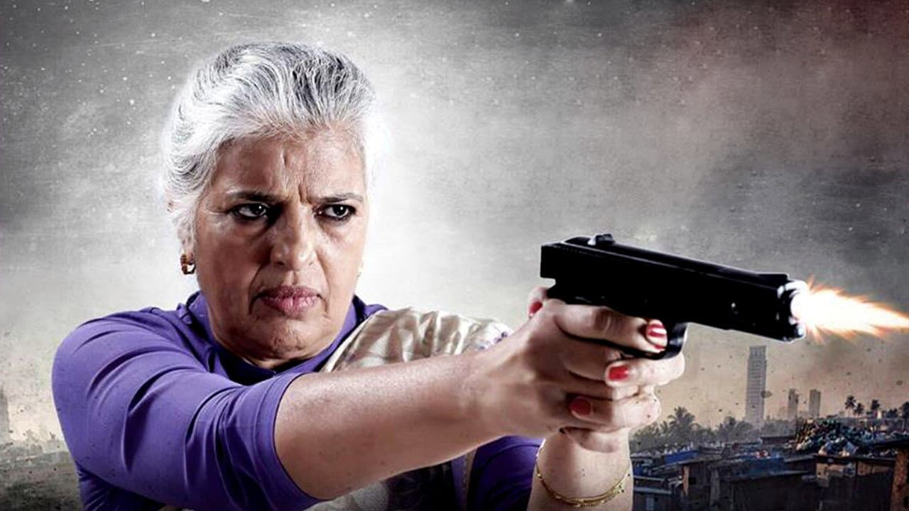 Backdrop – ഗാന്ധിനഗറിൽ ഉണ്ണിയാർച്ച