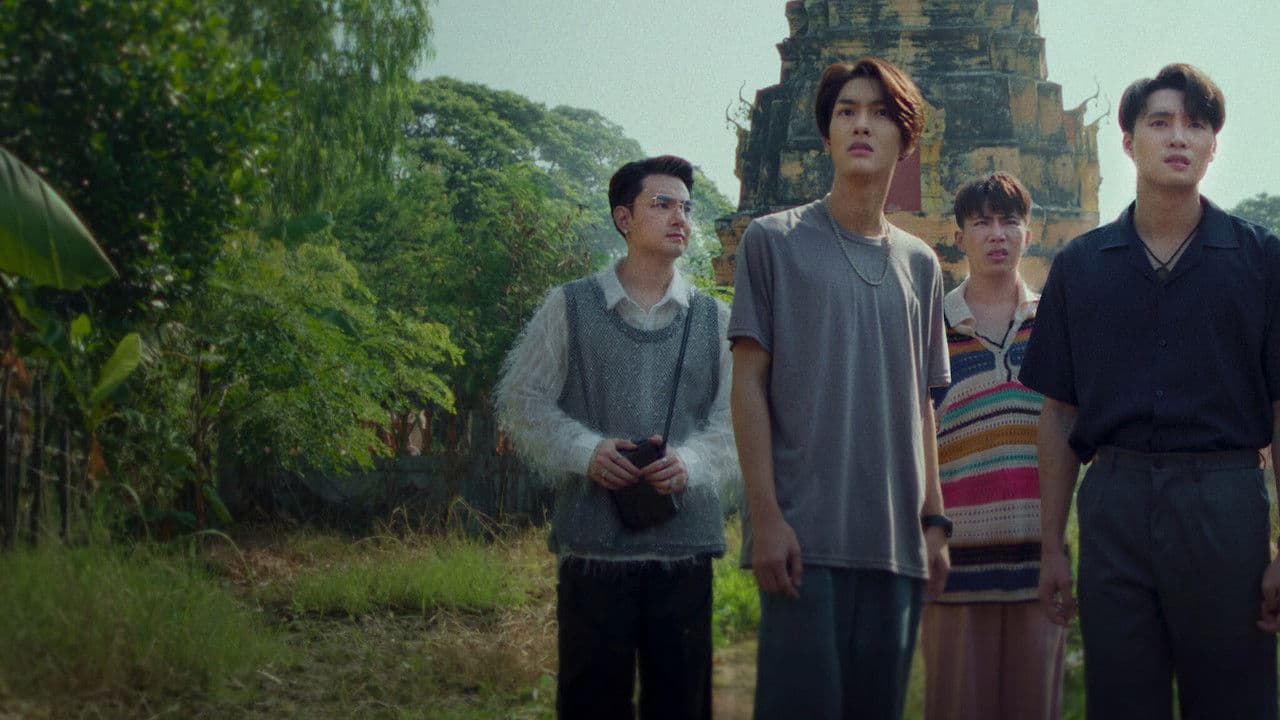 Backdrop – พี่นาค 4