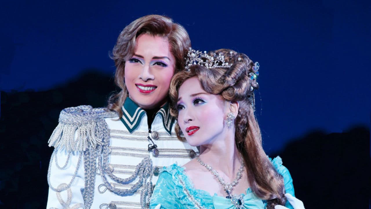 Backdrop – ベルサイユのばら―フェルゼンとマリー・アントワネット編―