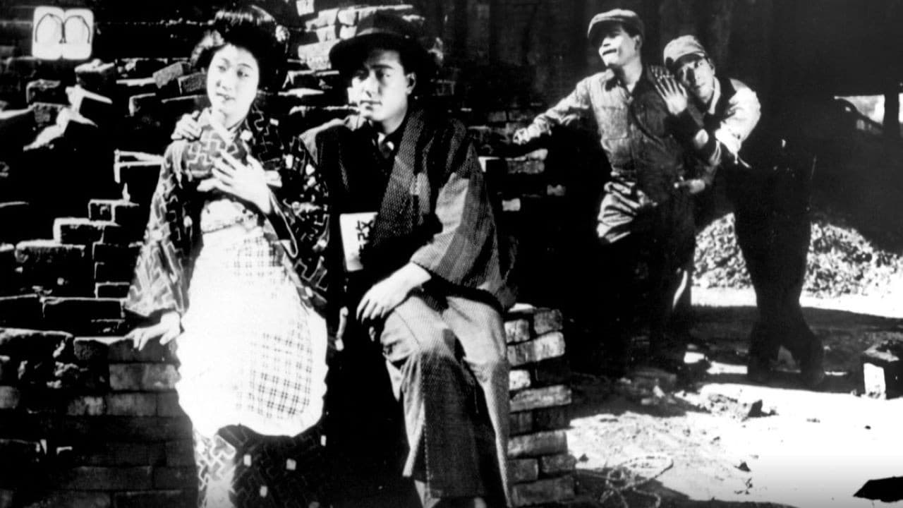 Backdrop – 和製喧嘩友達